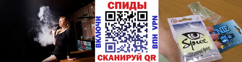 кракен ТОР  Сорочинск  БУТИРАТ бутик 