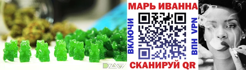 дарнет шоп  Сорочинск  Cannafood марихуана 
