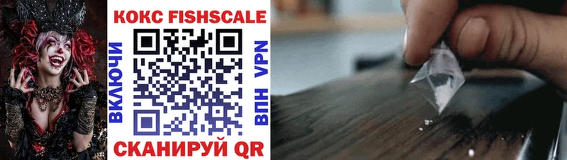дарк нет клад продажа наркотиков Сорочинск COCAIN Боливия