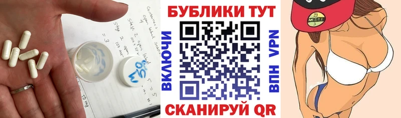 Ecstasy круглые  хочу наркоту  даркнет состав  Сорочинск 