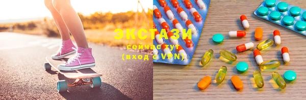 эйфоретик Алзамай