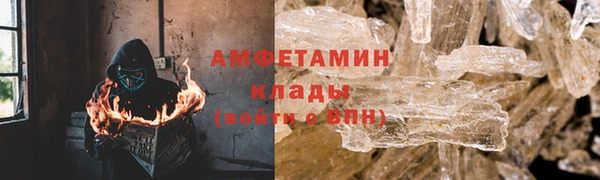 стафф Остров