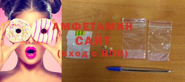 эйфоретик Алзамай