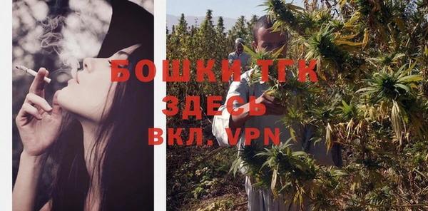 меф VHQ Абдулино