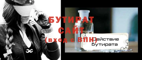 эйфоретик Алзамай