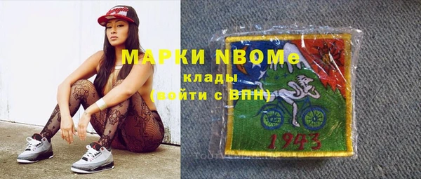 эйфоретик Алзамай