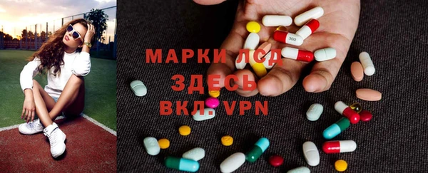mdpv Алексин